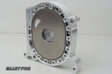 BilletPro - 20B ROTARY BILLET CENTRE PLATE