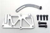 BilletPro - ALTERNATOR SIDE MOUNT RELOCATION KIT