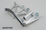 BilletPro - ALTERNATOR SIDE MOUNT RELOCATION KIT