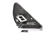 ARTEC Performance - Toyota 2JZ-GTE / 2JZ-GE T4 / 1JZ Non VVTI T4 Exhaust Manifold Thermal Management - Blanket
