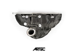 ARTEC Performance - Nissan SR20 V-Band Thermal Management - Blanket