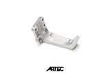 ARTEC Performance - Nissan RB26DETT Low Profile Engine Mount