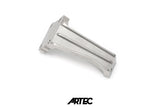 ARTEC Performance - Nissan RB26DETT Low Profile Engine Mount