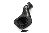 ARTEC Performance - Toyota Supra A80 Dry Carbon Air Intake Kit