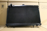 Fenix Radiators - Nissan Silvia S13 SR20DET Full Alloy Performance Radiator & Fan Shroud Kit GEN II.