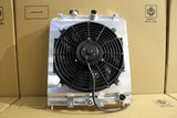 Honda EG-EK Civic Full Alloy Performance Radiator GEN II & Fan Shroud Kit.