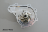 BilletPro - BILLET WATER PUMP – RX7 SERIES-4