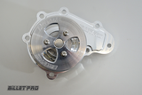 BilletPro - BILLET WATER PUMP – RX7 SERIES-4