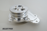 BilletPro - BILLET WATER PUMP – RX7 SERIES-4