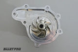 PROMAZ - BILLET WATER PUMP - RX7 SERIES-4