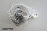 PROMAZ - BILLET WATER PUMP - RX7 SERIES-4