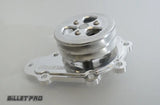 PROMAZ - BILLET WATER PUMP - RX7 SERIES-4