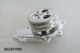 BilletPro - BILLET WATER PUMP – RX7 SERIES-4