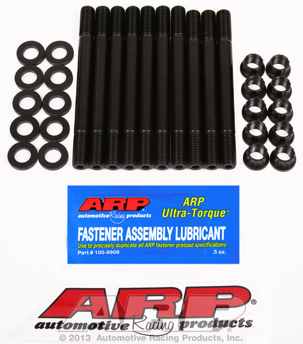 ARP fasteners - Main Stud Kit, 2-Bolt Main, 12-Point Nut fits SR20
