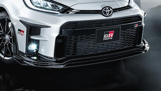 Toyota Yaris GR - Front Lip with Extensions